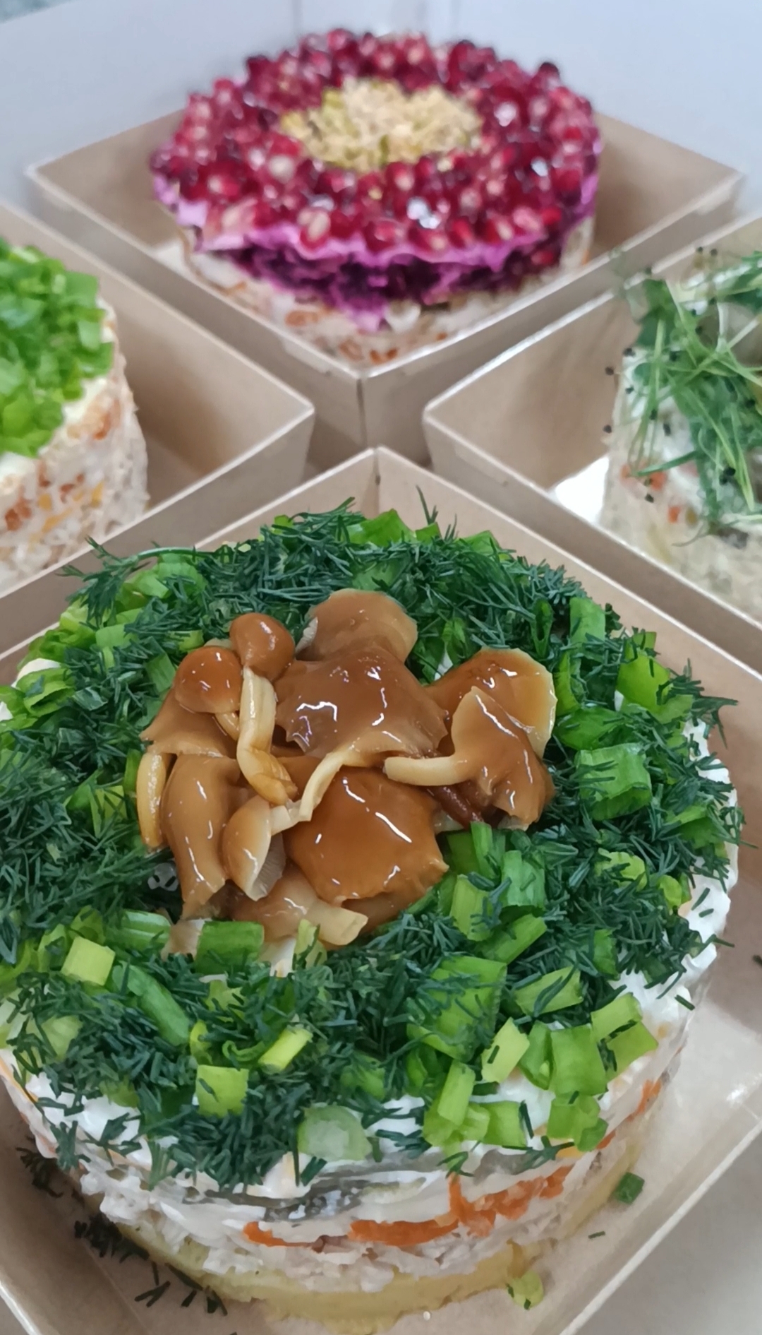 Порционный салат 